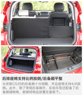 与你更近的改变