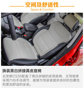 与你更近的改变