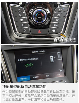 与你更近的改变