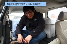 现代I30/瑞纳三厢承载能力对比