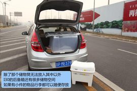 现代I30/瑞纳三厢承载能力对比