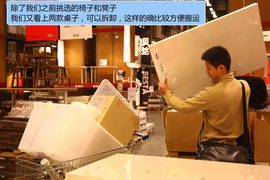 现代I30/瑞纳三厢承载能力对比