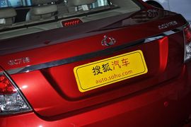 2012款全球鹰GC7