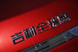 2012款全球鹰GC7