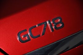 2012款全球鹰GC7