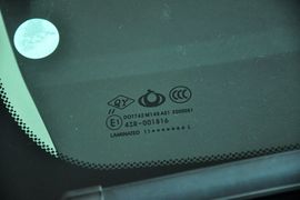 2012款全球鹰GC7