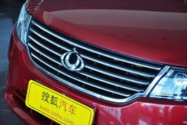 2012款全球鹰GC7