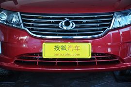 2012款全球鹰GC7