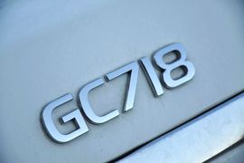 2012款全球鹰GC7
