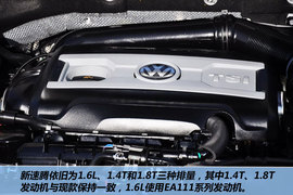 2012款一汽大众全新速腾1.8TSI自动旗舰版