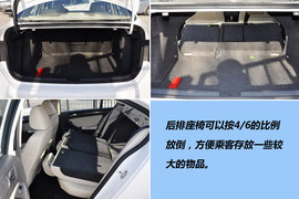 2012款一汽大众全新速腾1.8TSI自动旗舰版