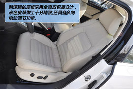 2012款一汽大众全新速腾1.8TSI自动旗舰版