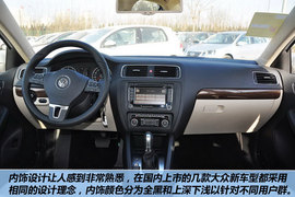 2012款一汽大众全新速腾1.8TSI自动旗舰版