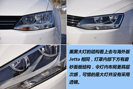 2012款一汽大众全新速腾1.8TSI自动旗舰版