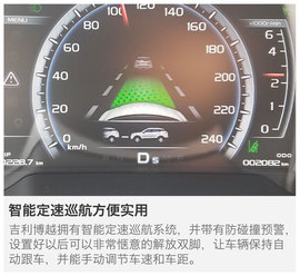 挑战自己的一小步
