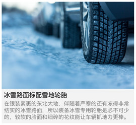 挑战自己的一小步