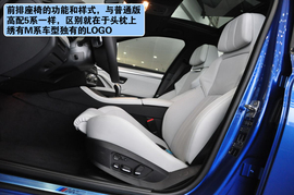 2012款宝马M5上海到店实拍