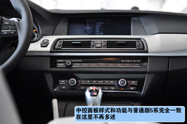 2012款宝马M5上海到店实拍