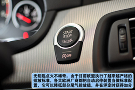 2012款宝马M5上海到店实拍