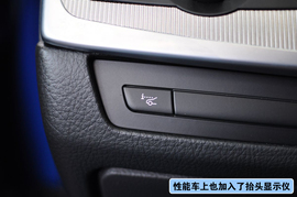 2012款宝马M5上海到店实拍