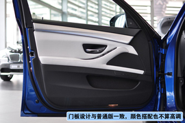 2012款宝马M5上海到店实拍