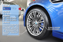 2012款宝马M5上海到店实拍