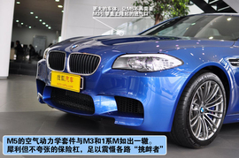 2012款宝马M5上海到店实拍