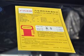 2012款本田锋范