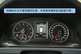 大众Multivan体验