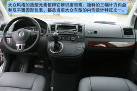 大众Multivan体验