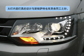 大众Multivan体验