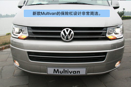 大众Multivan体验