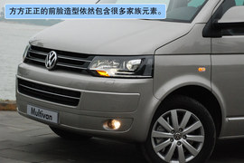 大众Multivan体验