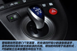 2012款一汽丰田普锐斯1.8L