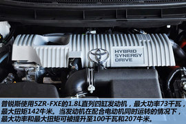 2012款一汽丰田普锐斯1.8L