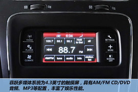 2012款菲亚特菲跃2.4L豪华版到店实拍