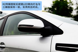 2012款起亚K2两厢深圳试驾实拍