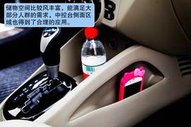 2012款起亚K2两厢深圳试驾实拍