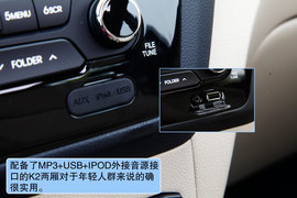 2012款起亚K2两厢深圳试驾实拍