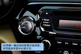 2012款起亚K2两厢深圳试驾实拍