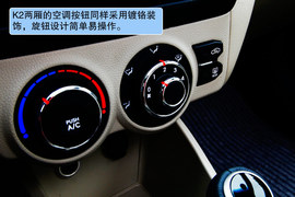 2012款起亚K2两厢深圳试驾实拍