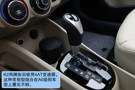 2012款起亚K2两厢深圳试驾实拍