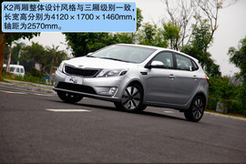 2012款起亚K2两厢深圳试驾实拍