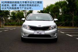 2012款起亚K2两厢深圳试驾实拍