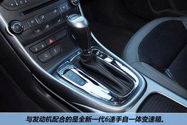 2012款雪佛兰迈锐宝2.4L低配版到店实拍