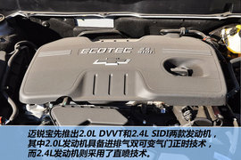 2012款雪佛兰迈锐宝2.4L低配版到店实拍