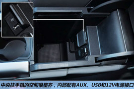 2012款雪佛兰迈锐宝2.4L低配版到店实拍