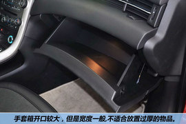 2012款雪佛兰迈锐宝2.4L低配版到店实拍