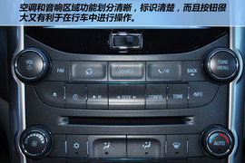 2012款雪佛兰迈锐宝2.4L手自一体豪华版