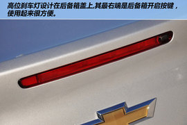 2012款雪佛兰迈锐宝2.4L手自一体豪华版